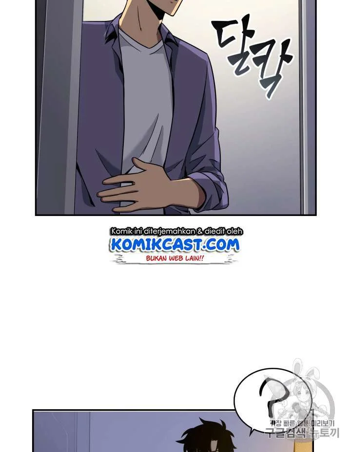 Tomb Raider King Chapter 85 - halaman 96