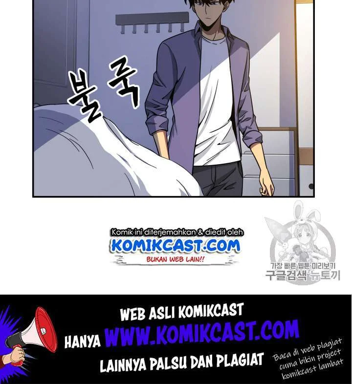Tomb Raider King Chapter 85 - halaman 97