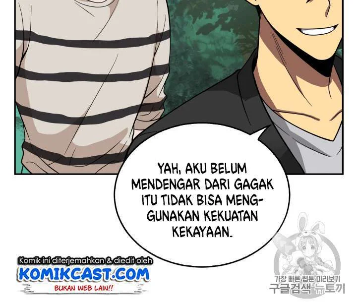 Tomb Raider King Chapter 86 - halaman 104
