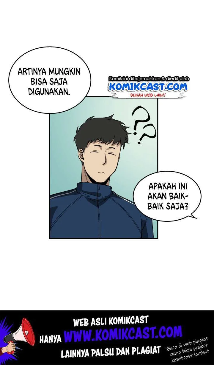 Tomb Raider King Chapter 86 - halaman 105
