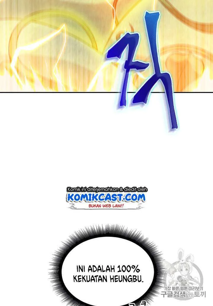 Tomb Raider King Chapter 86 - halaman 109