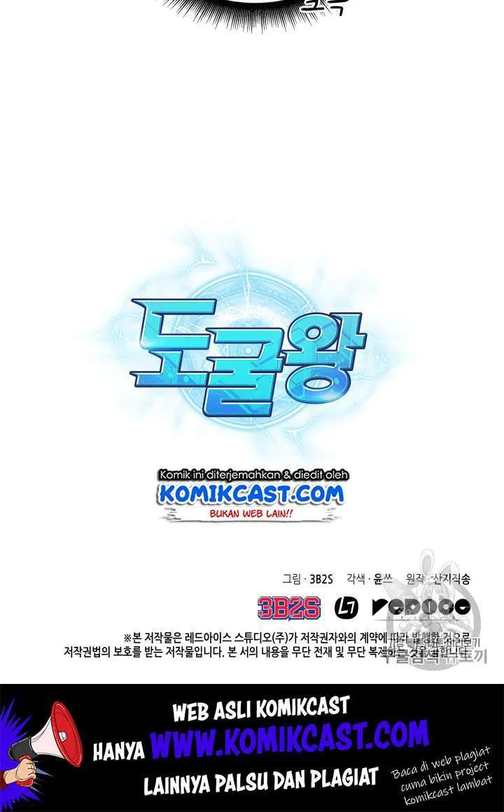 Tomb Raider King Chapter 86 - halaman 110