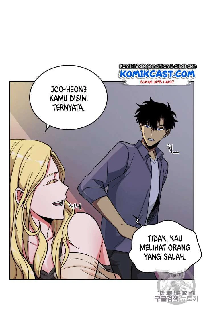 Tomb Raider King Chapter 86 - halaman 14
