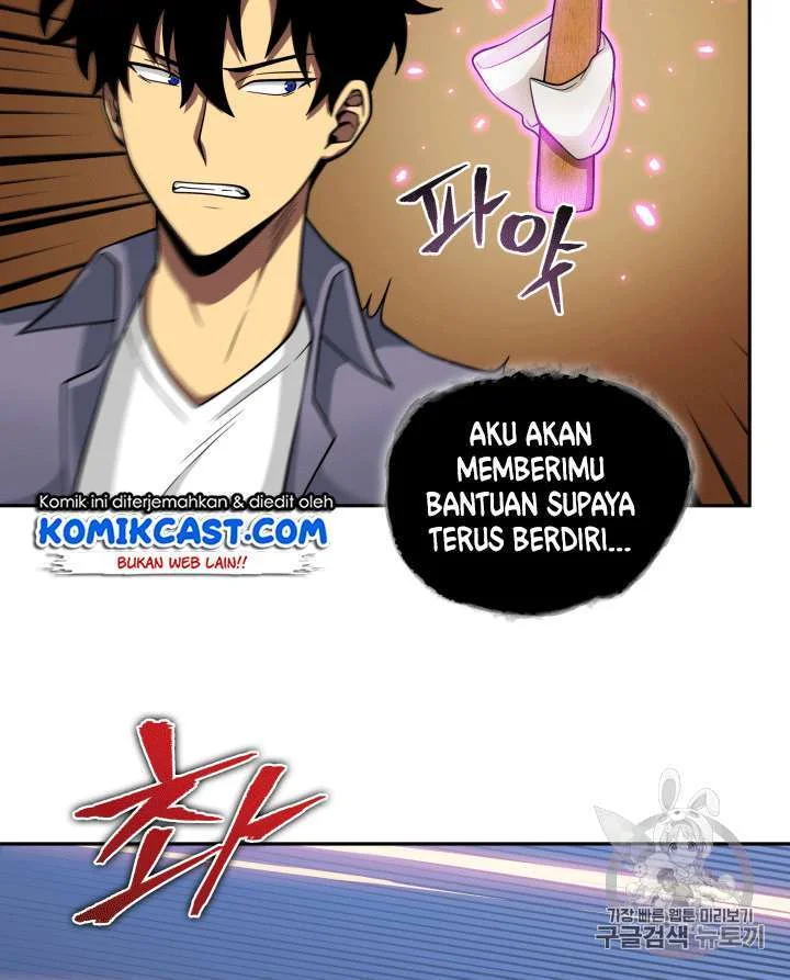 Tomb Raider King Chapter 86 - halaman 21