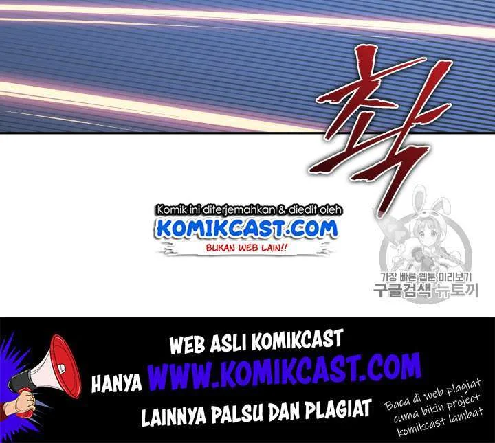 Tomb Raider King Chapter 86 - halaman 22