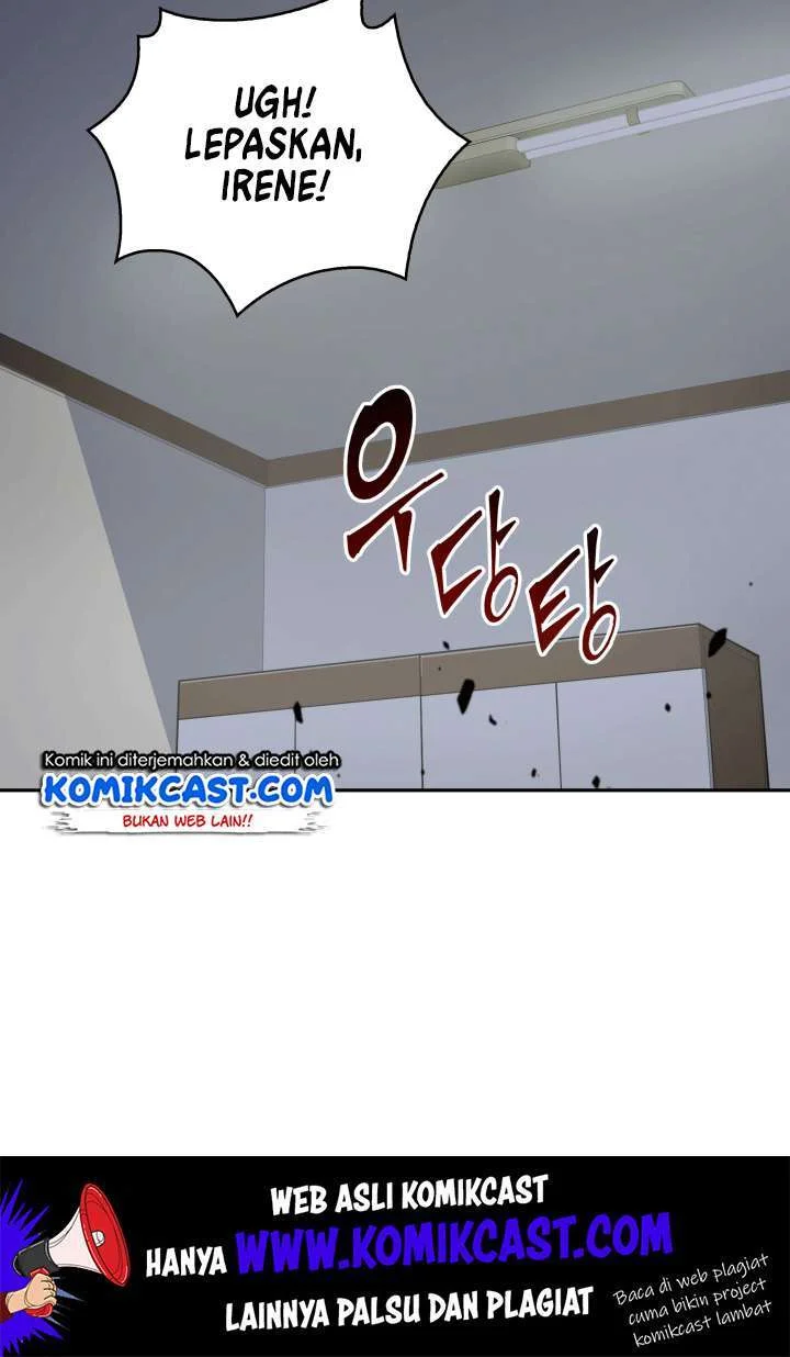 Tomb Raider King Chapter 86 - halaman 27