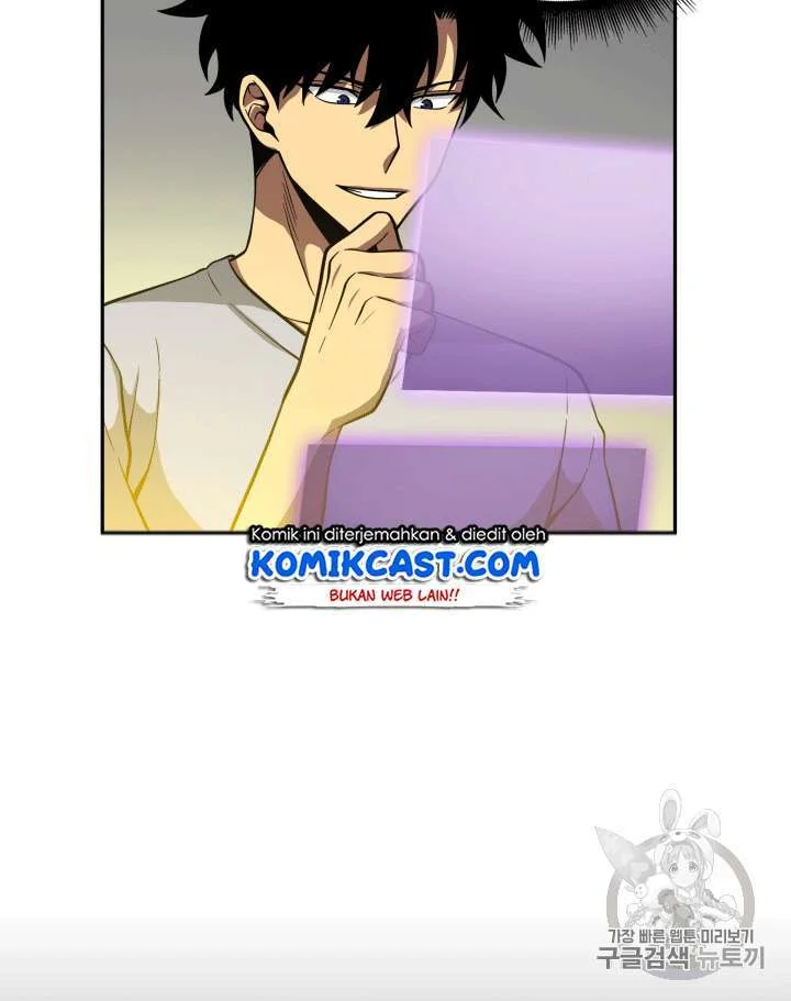 Tomb Raider King Chapter 86 - halaman 68