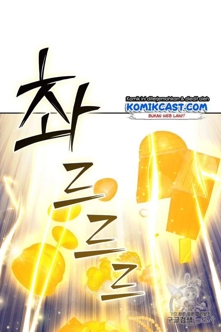 Tomb Raider King Chapter 86 - halaman 83