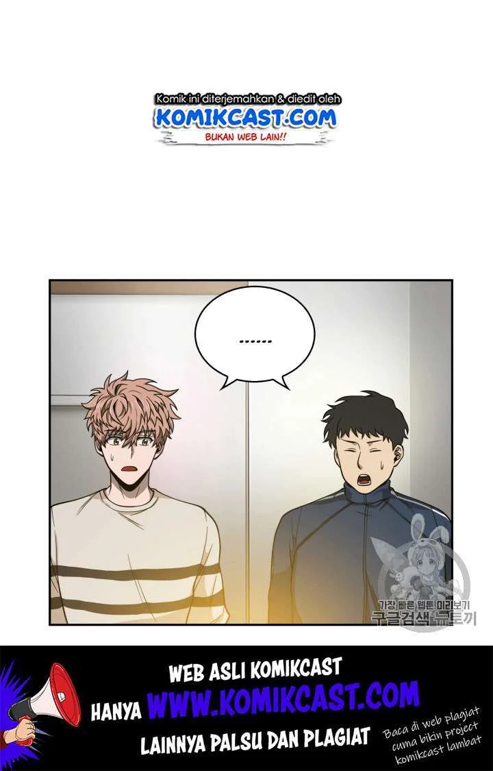 Tomb Raider King Chapter 86 - halaman 86