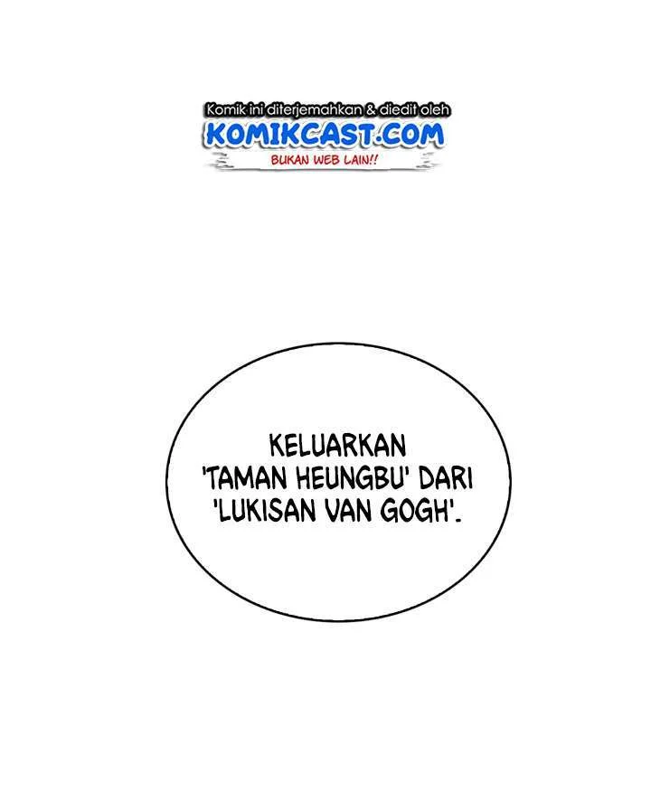 Tomb Raider King Chapter 86 - halaman 98