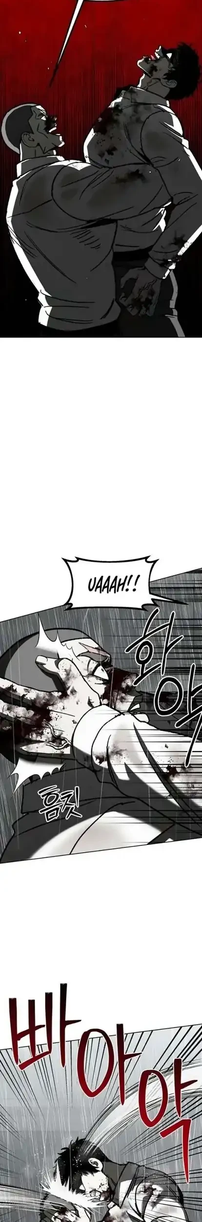 Tomb Raider King Chapter 87 - halaman 18