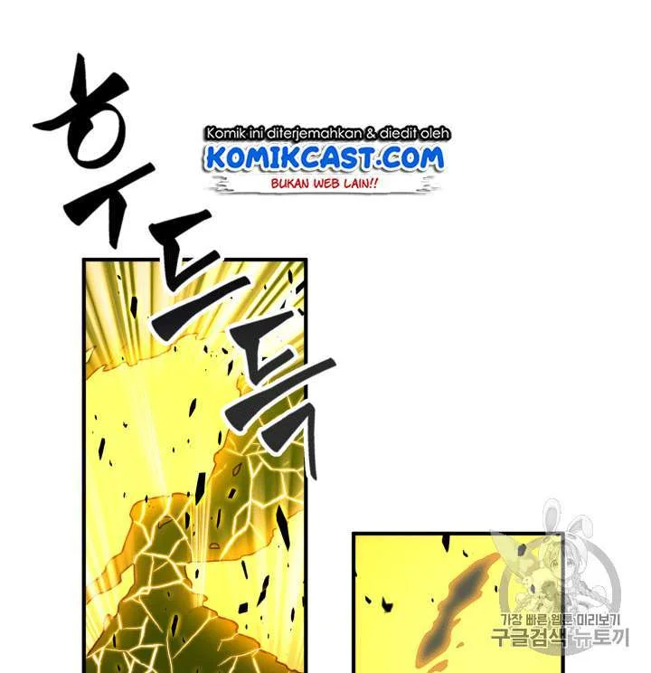 Tomb Raider King Chapter 87 - halaman 6