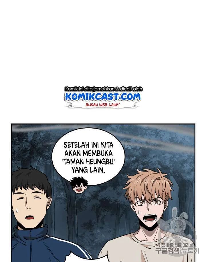 Tomb Raider King Chapter 87 - halaman 71