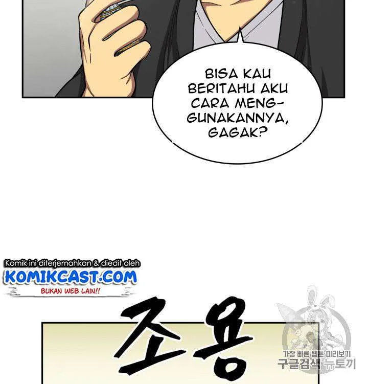 Tomb Raider King Chapter 88 - halaman 105
