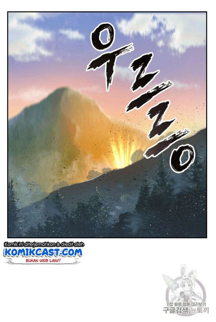 Tomb Raider King Chapter 88 - halaman 68