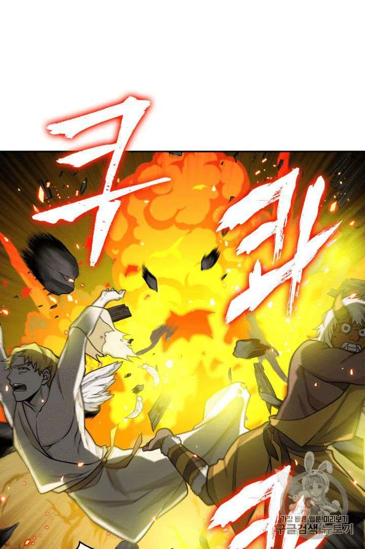 Tomb Raider King Chapter 88 - halaman 69
