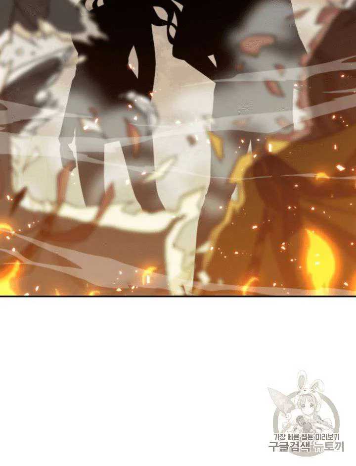 Tomb Raider King Chapter 88 - halaman 71