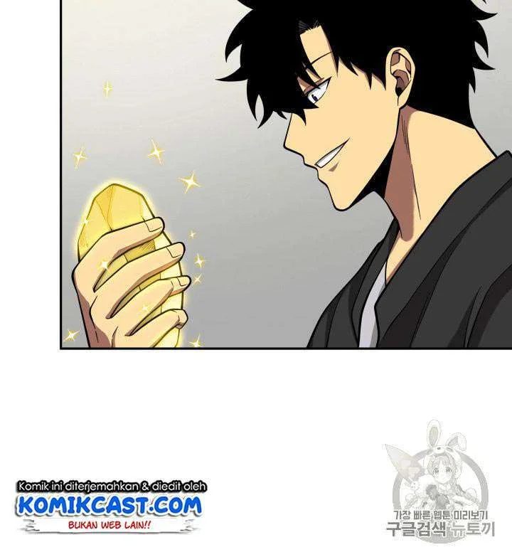 Tomb Raider King Chapter 88 - halaman 88