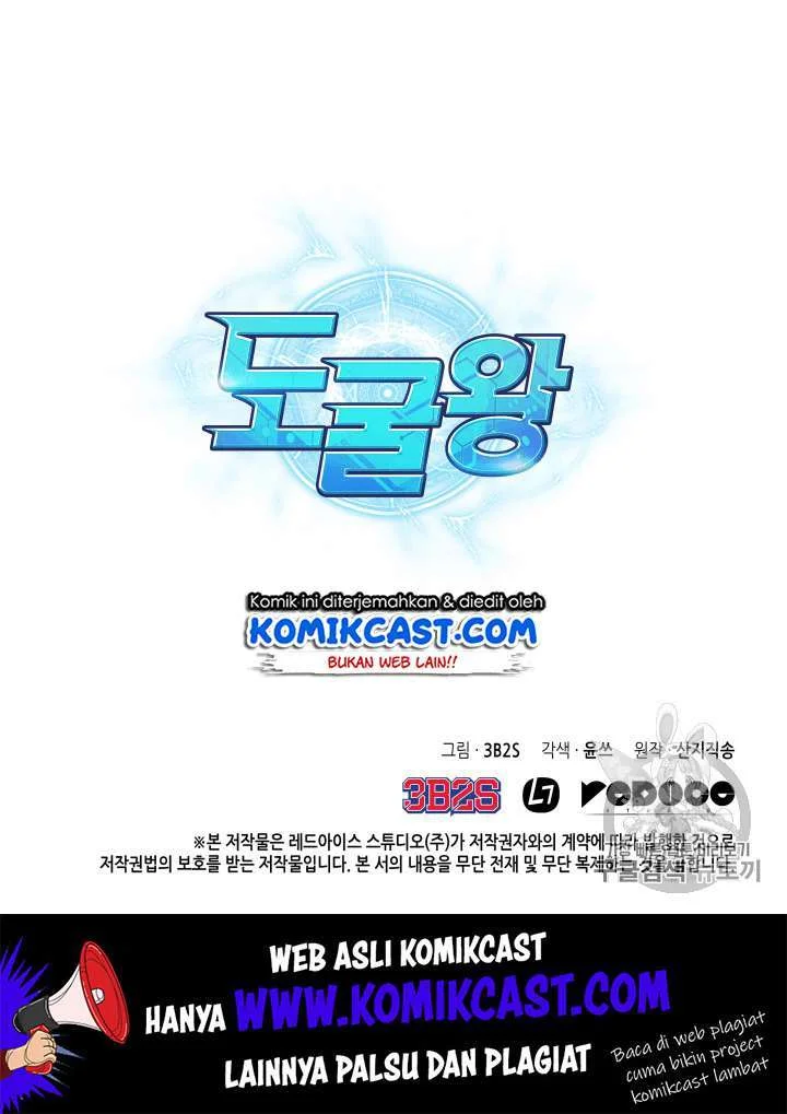 Tomb Raider King Chapter 89 - halaman 103