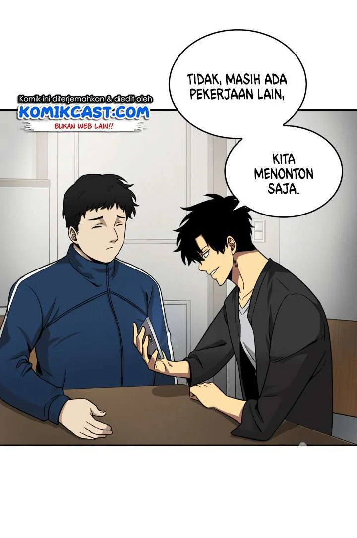 Tomb Raider King Chapter 89 - halaman 13