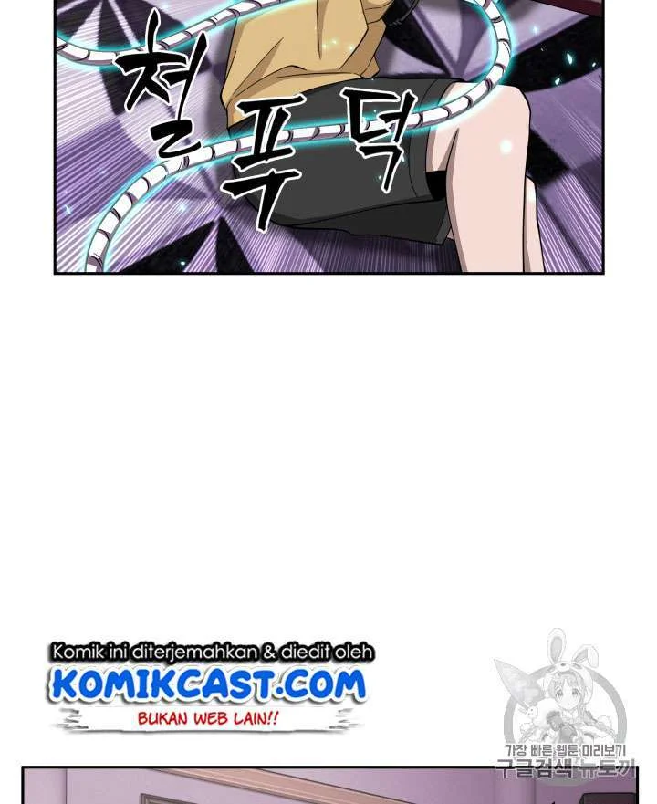 Tomb Raider King Chapter 90 - halaman 10