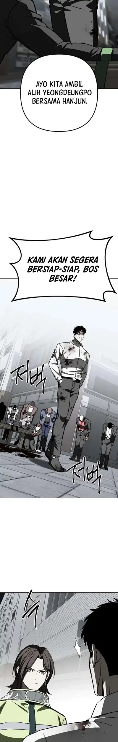 Tomb Raider King Chapter 90 - halaman 31