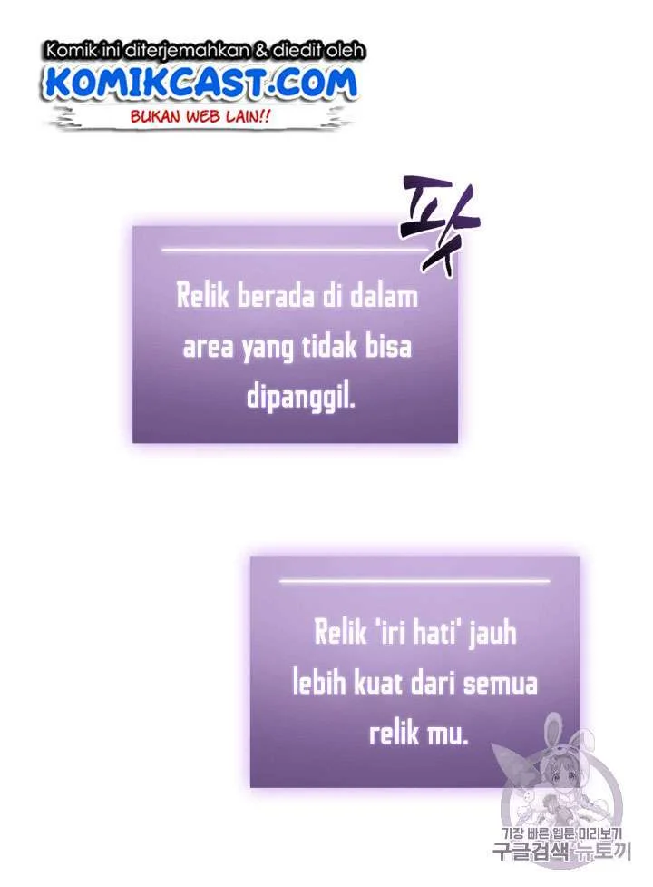 Tomb Raider King Chapter 90 - halaman 38