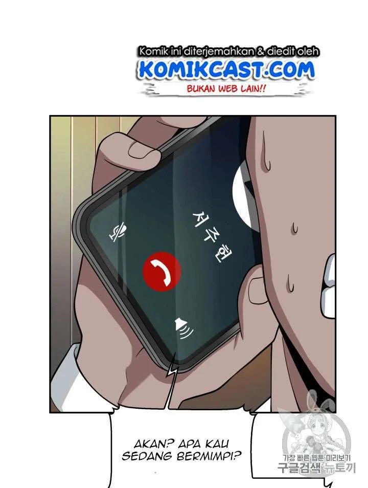 Tomb Raider King Chapter 90 - halaman 79