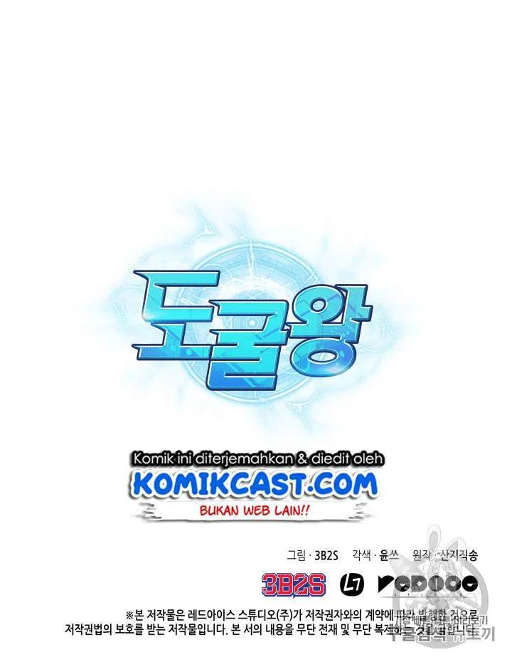 Tomb Raider King Chapter 90 - halaman 92