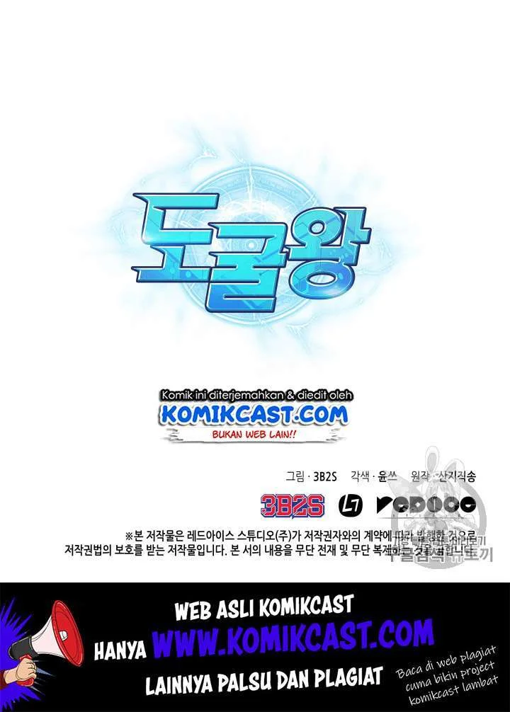 Tomb Raider King Chapter 91 - halaman 100