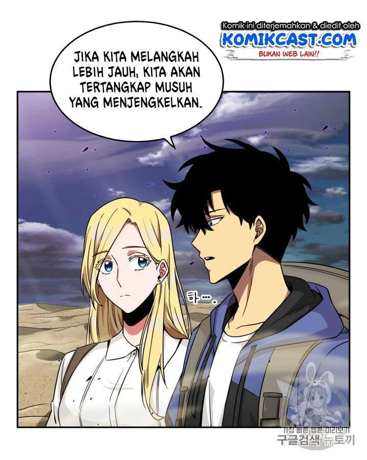 Tomb Raider King Chapter 91 - halaman 12