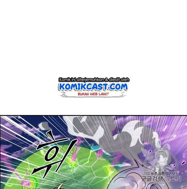 Tomb Raider King Chapter 91 - halaman 46