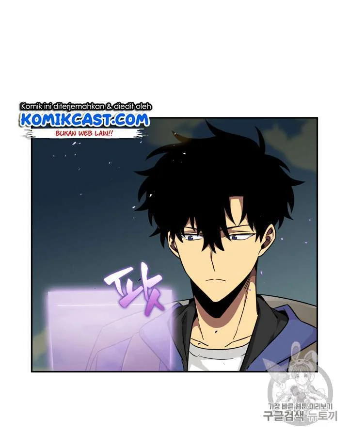 Tomb Raider King Chapter 91 - halaman 7
