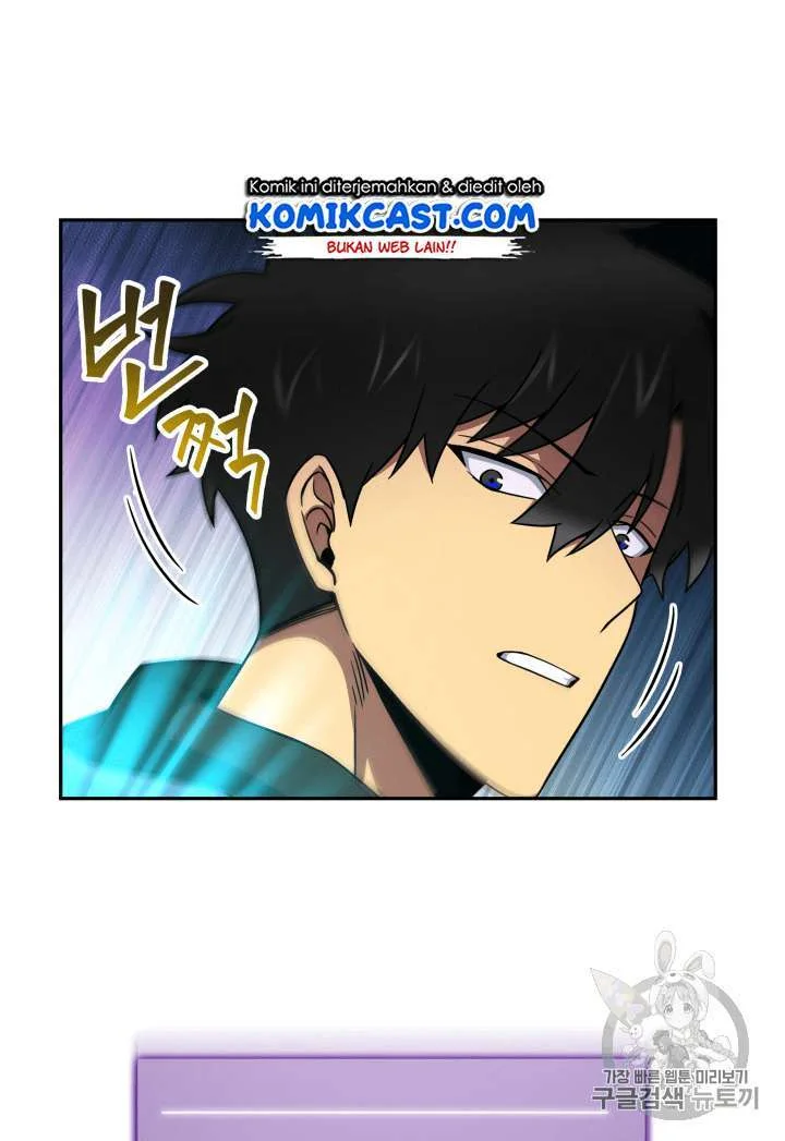 Tomb Raider King Chapter 91 - halaman 94