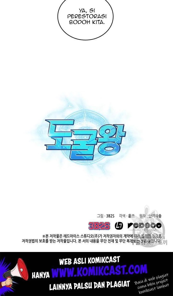 Tomb Raider King Chapter 92 - halaman 100