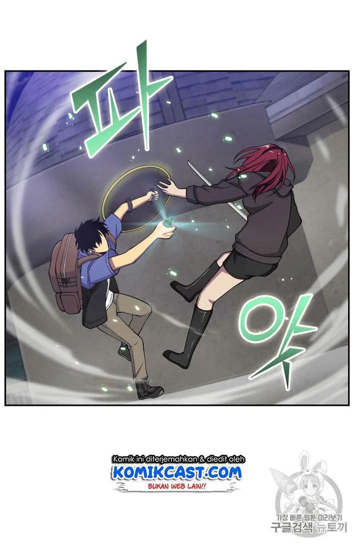 Tomb Raider King Chapter 92 - halaman 12