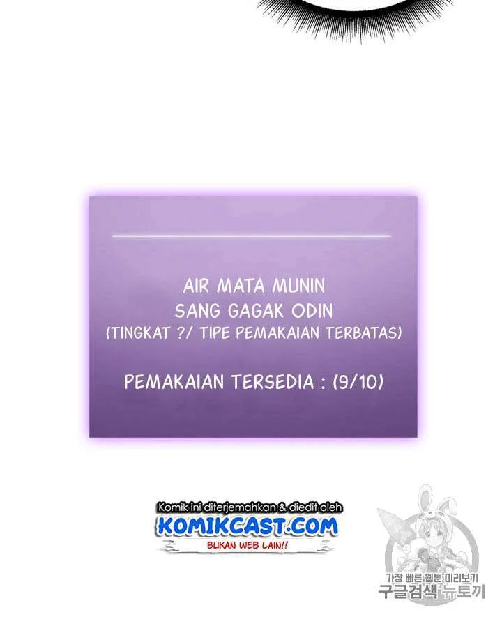 Tomb Raider King Chapter 92 - halaman 41