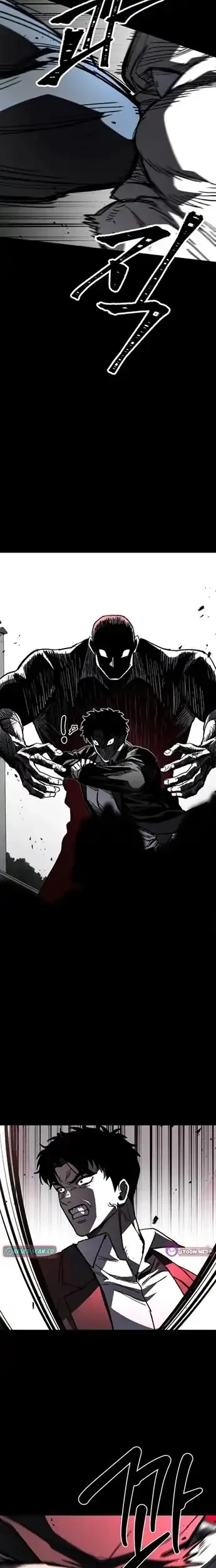 Tomb Raider King Chapter 92 - halaman 47