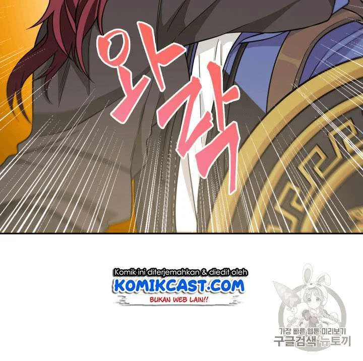 Tomb Raider King Chapter 92 - halaman 48