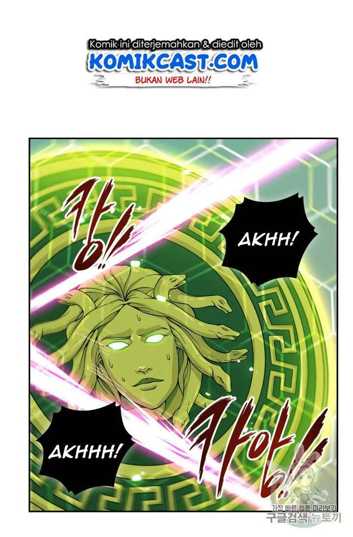 Tomb Raider King Chapter 92 - halaman 7