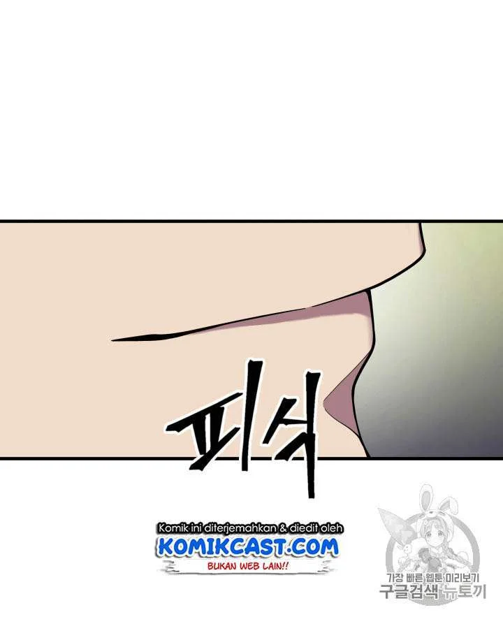 Tomb Raider King Chapter 92 - halaman 82