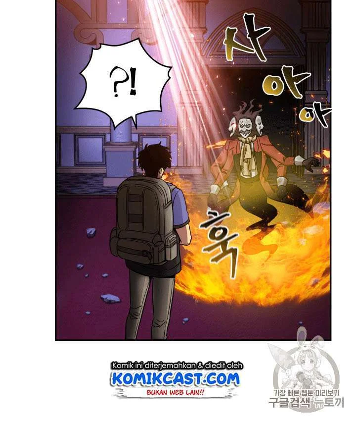 Tomb Raider King Chapter 93 - halaman 100