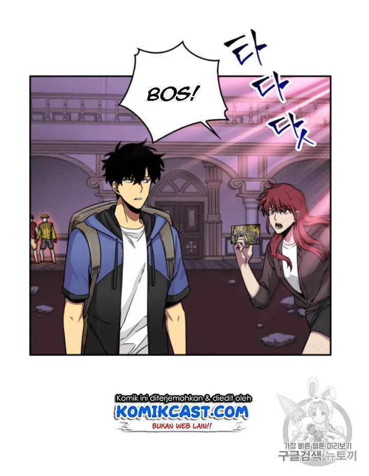 Tomb Raider King Chapter 93 - halaman 108