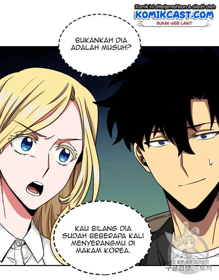 Tomb Raider King Chapter 93 - halaman 13