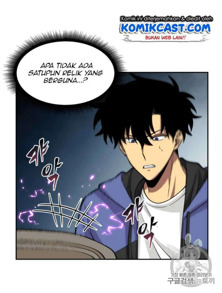 Tomb Raider King Chapter 94 - halaman 106