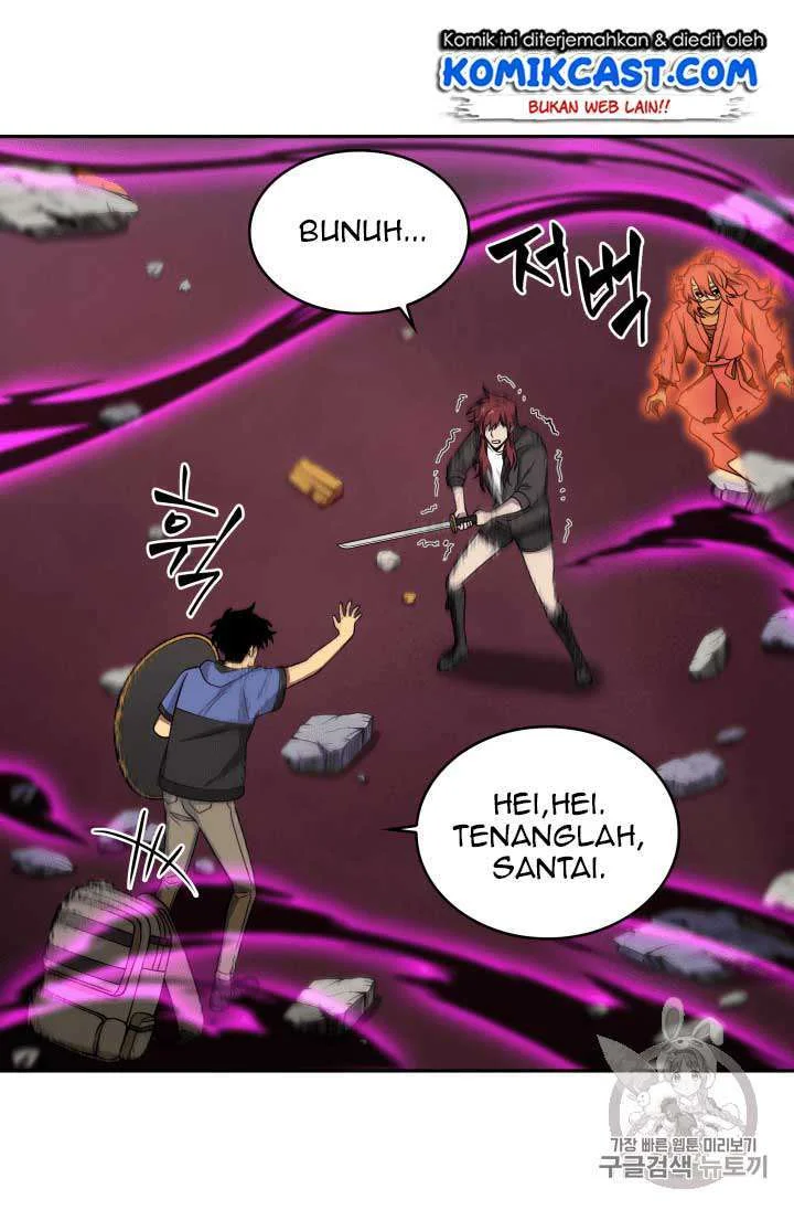 Tomb Raider King Chapter 94 - halaman 107