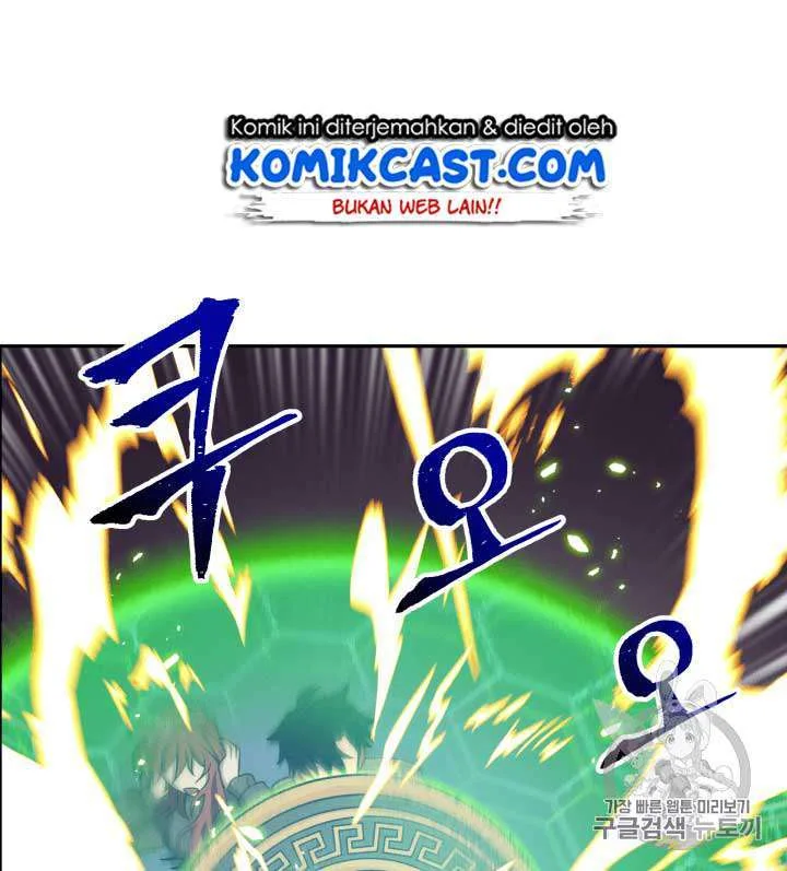 Tomb Raider King Chapter 94 - halaman 22