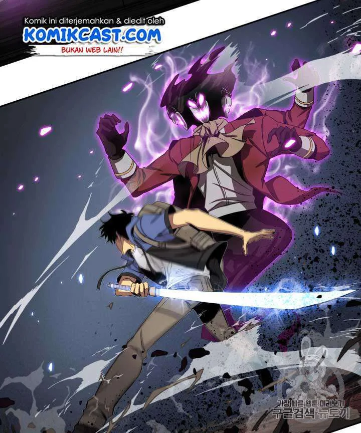 Tomb Raider King Chapter 94 - halaman 33