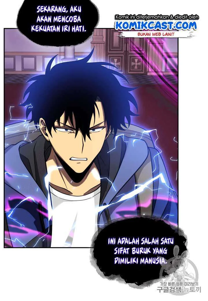 Tomb Raider King Chapter 94 - halaman 94