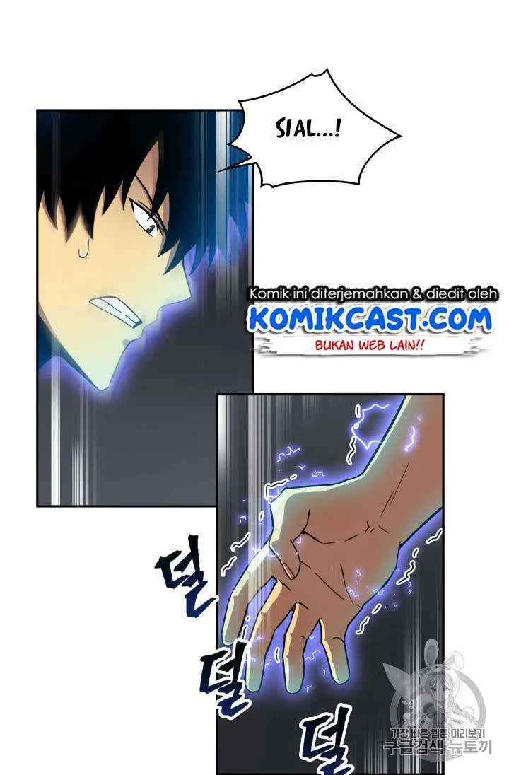 Tomb Raider King Chapter 95 - halaman 27